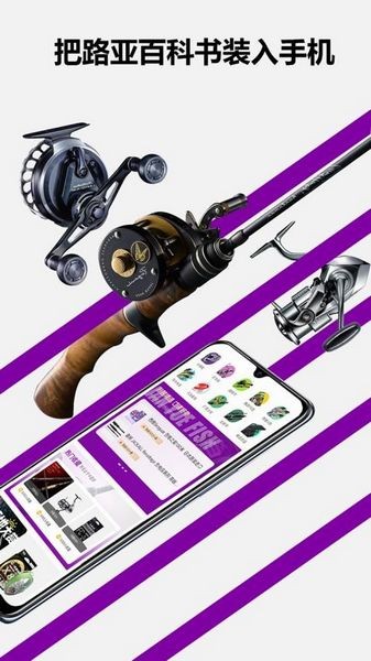 潜越app 最新版v4.9.1